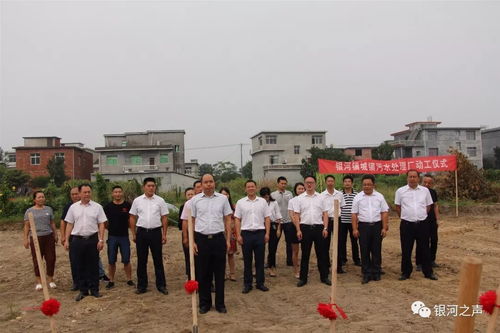 不一樣的銀河 2017,總有歲月可回首 2018,愿以初心耀芳華