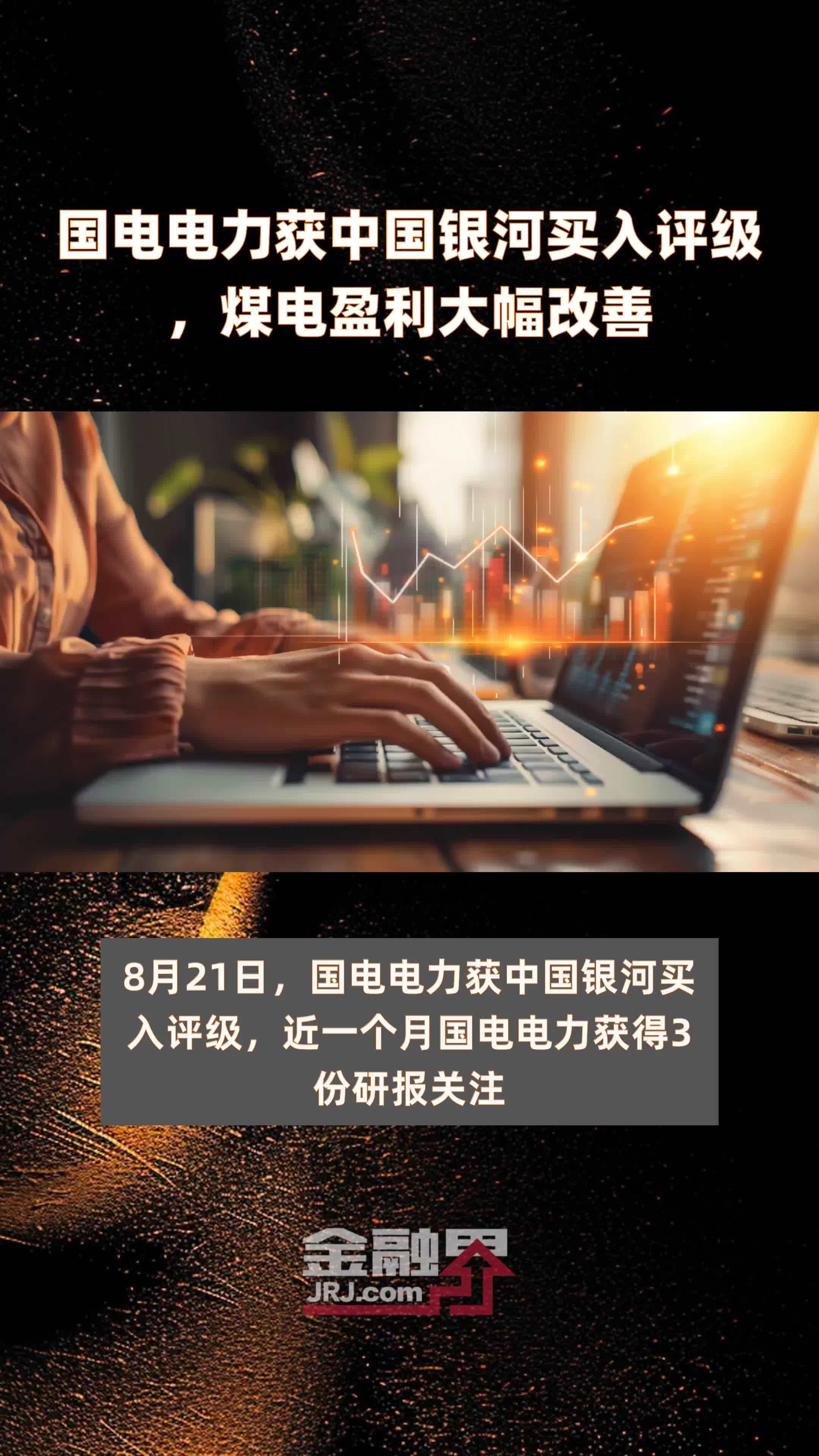 迎來了一宗重量級拍賣,商丘市銀河棉業股份的土地房屋和附屬