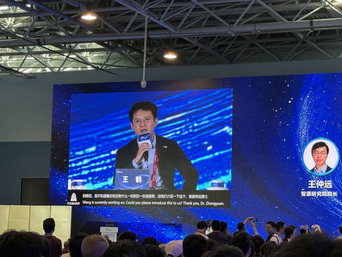 銀河通用創始人王鶴 做好vla,將見證具身智能第一次真正高峰的到來