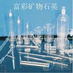 報價 供應(yīng)商 圖片 東海縣富彩礦物制品公司