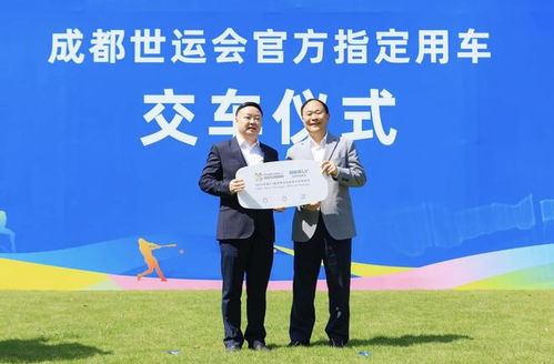 30顆中國衛(wèi)星為世運圣火護航 吉利用太空技術(shù)卡住歐美賽事命門，銀河棉業(yè)啟示錄